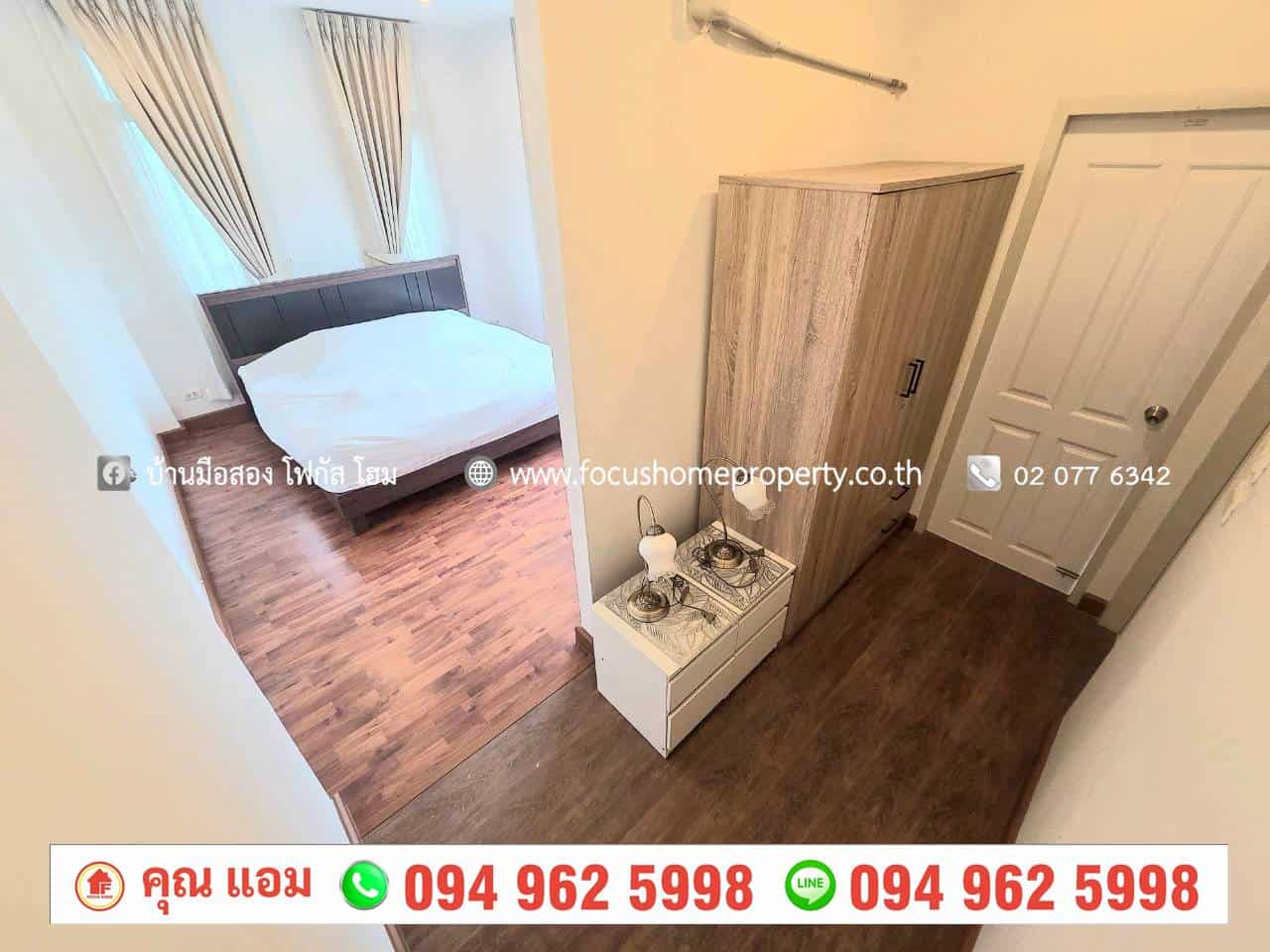 ขาย บ้านแฝด หมู่บ้าน บ้านชิชากร-กาญจนาภิเษก บางใหญ่